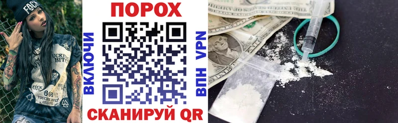 Амфетамин 97%  как найти наркотики  Красноуфимск 