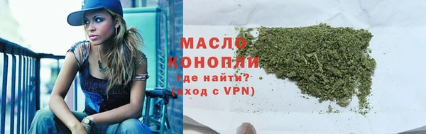 не бодяженный Абинск