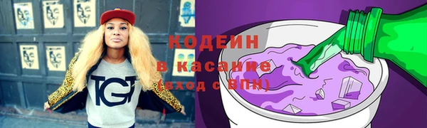 мефедрон мука Абдулино