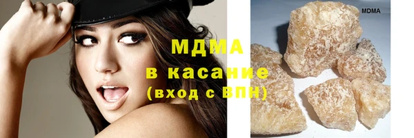 не бодяженный Абаза