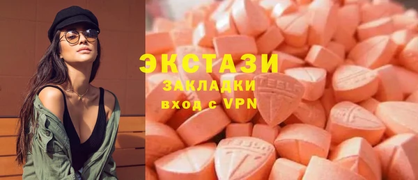 не бодяженный Абинск