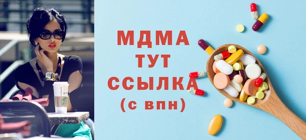 прущие грибы Алексеевка