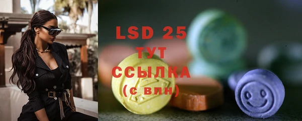 не бодяженный Абаза