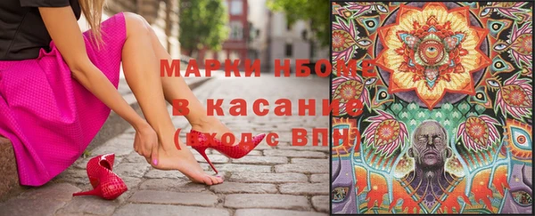 не бодяженный Абинск
