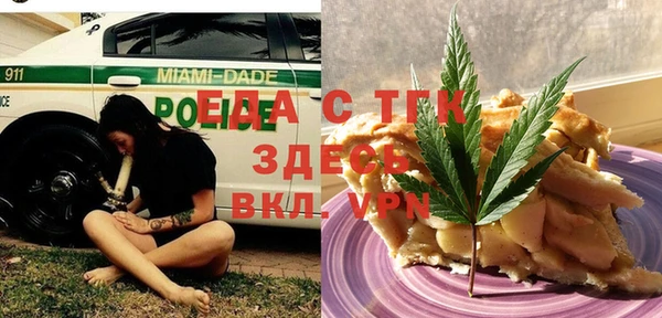 не бодяженный Абаза