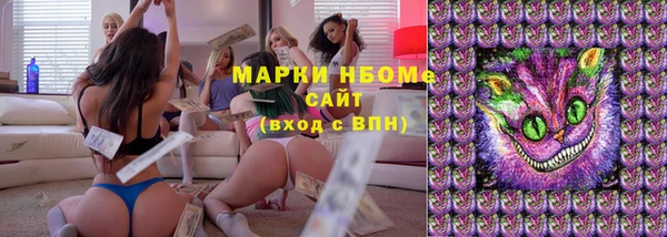 не бодяженный Абинск
