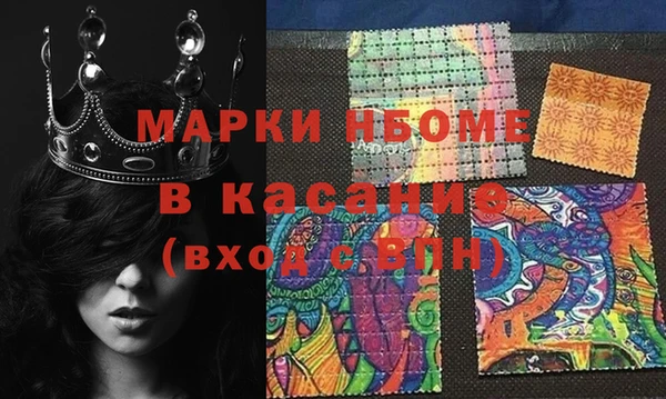 мефедрон мука Абдулино