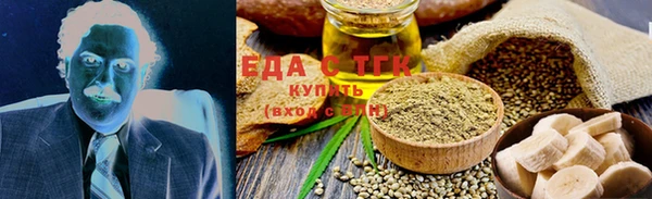 не бодяженный Абаза