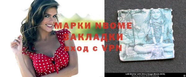 не бодяженный Абинск