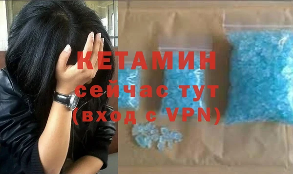 не бодяженный Абинск