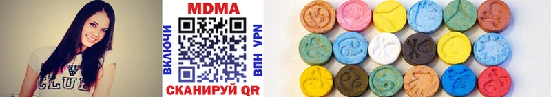 hydra зеркало Красноуфимск MDMA VHQ