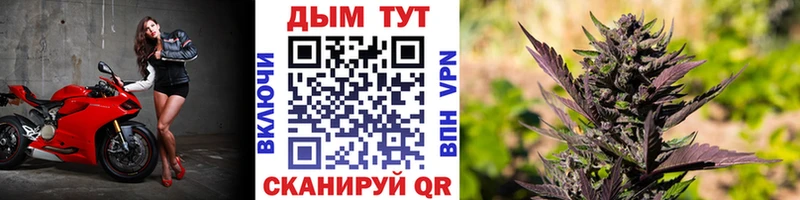 как найти закладки  Красноуфимск  Канабис LSD WEED 